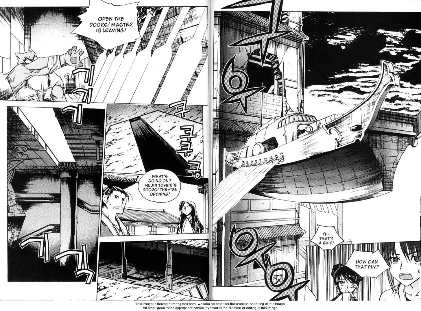 Chronicles of the Cursed Sword 3.1