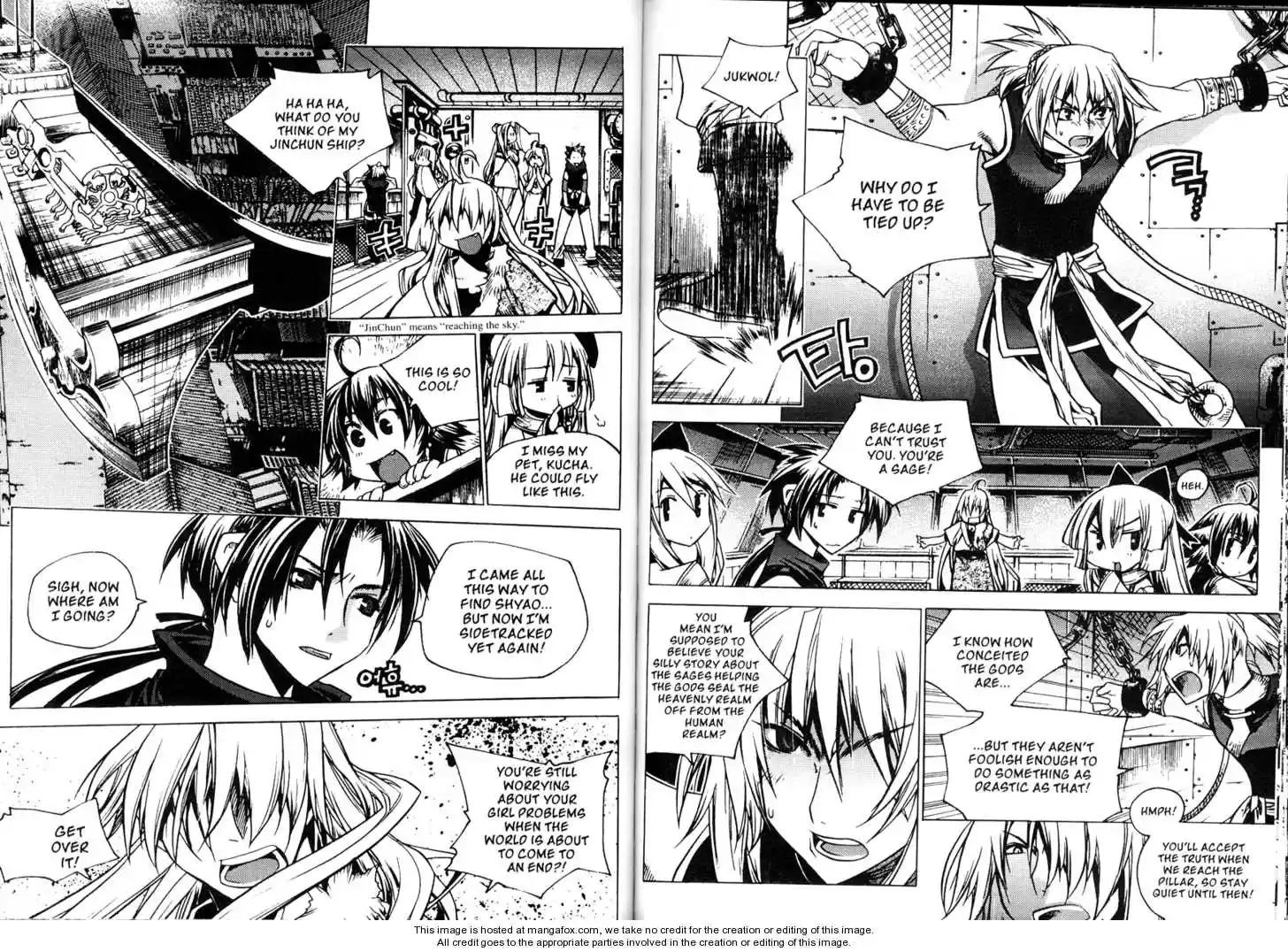 Chronicles of the Cursed Sword 3.1