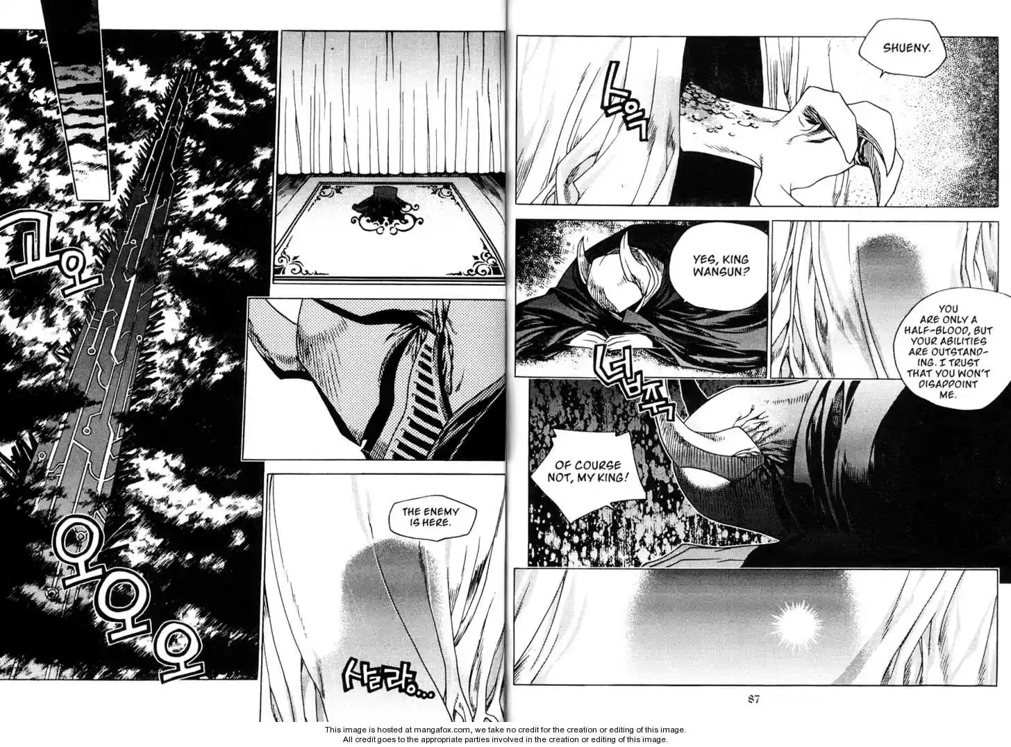 Chronicles of the Cursed Sword 3.1