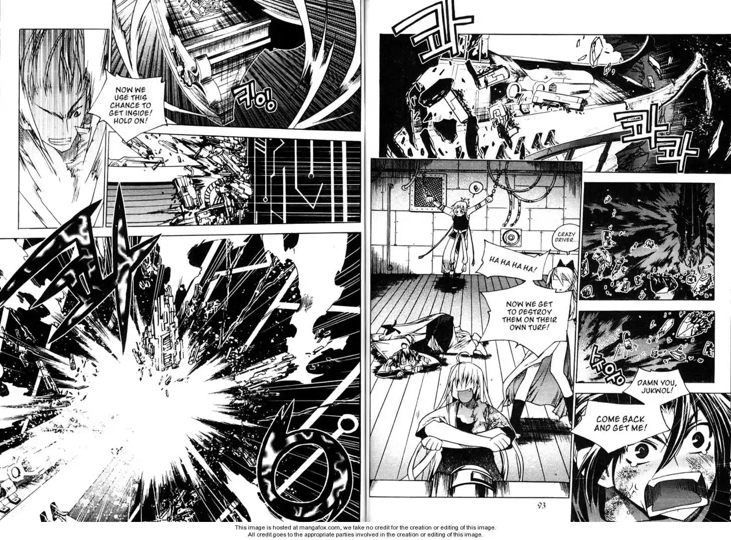 Chronicles of the Cursed Sword 3.1