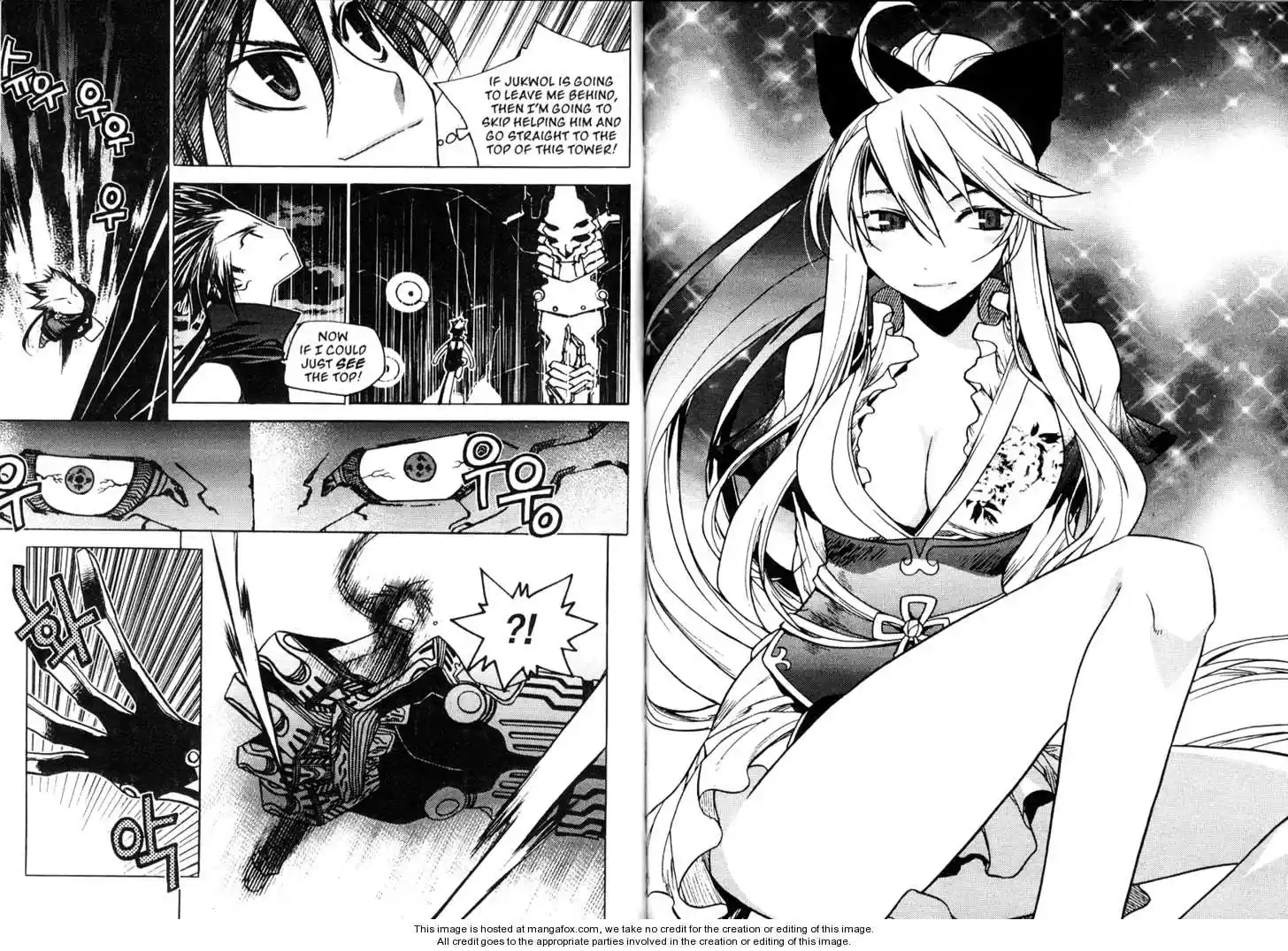 Chronicles of the Cursed Sword 3.1