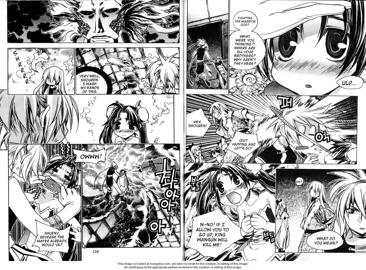 Chronicles of the Cursed Sword 3.1