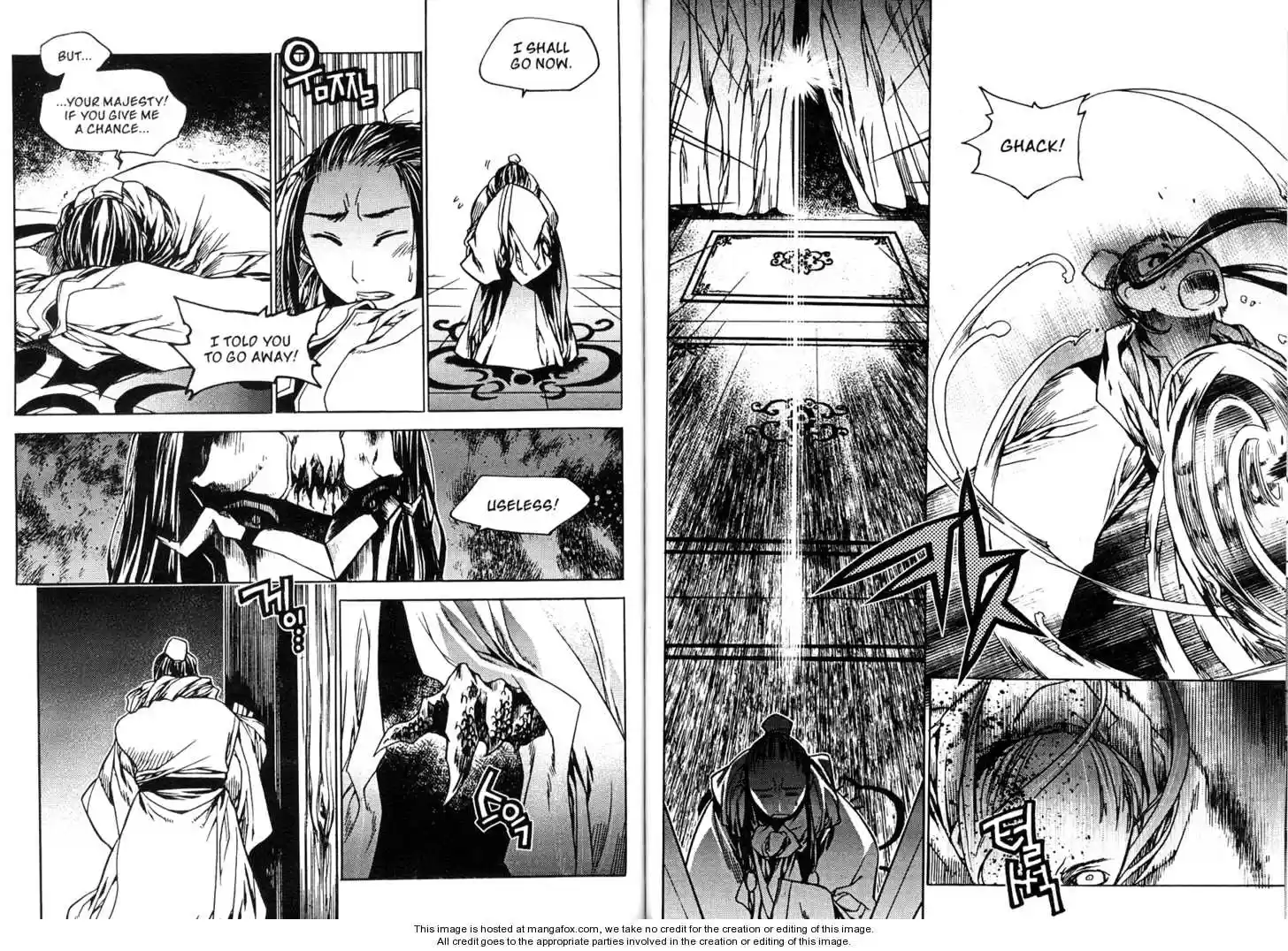 Chronicles of the Cursed Sword 3.2