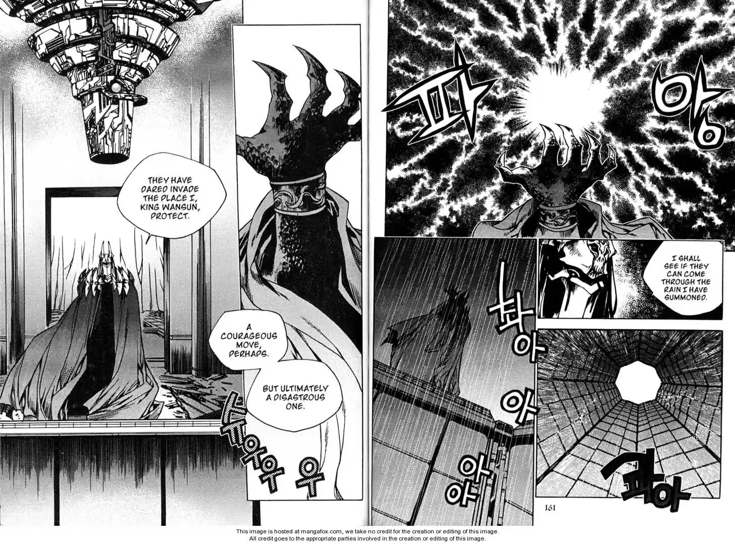 Chronicles of the Cursed Sword 3.2