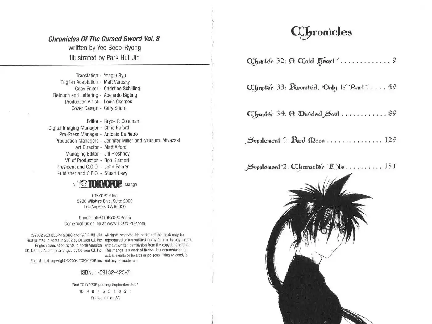 Chronicles of the Cursed Sword 32