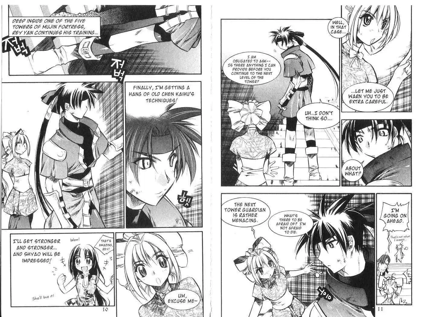 Chronicles of the Cursed Sword 32