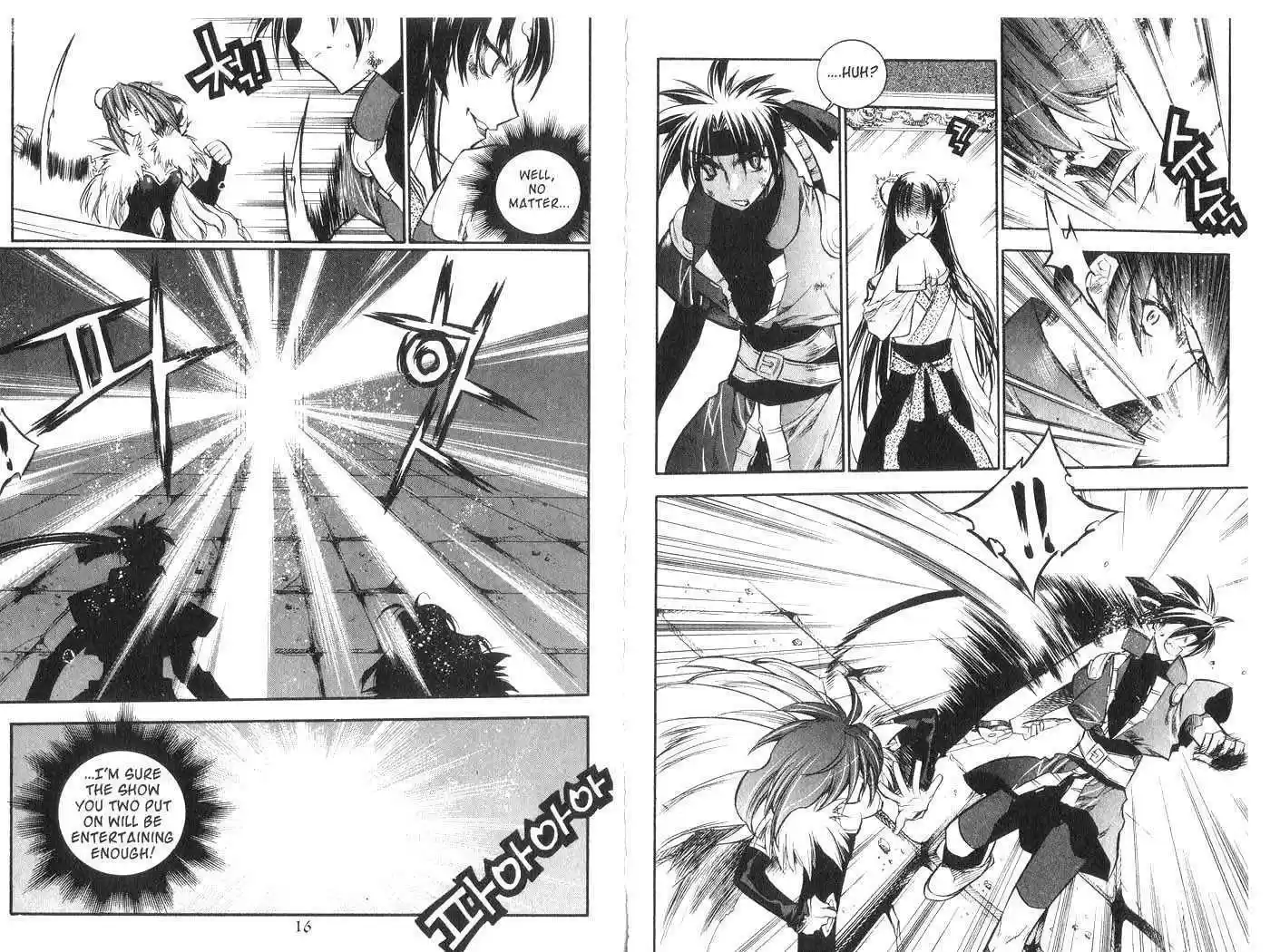 Chronicles of the Cursed Sword 32