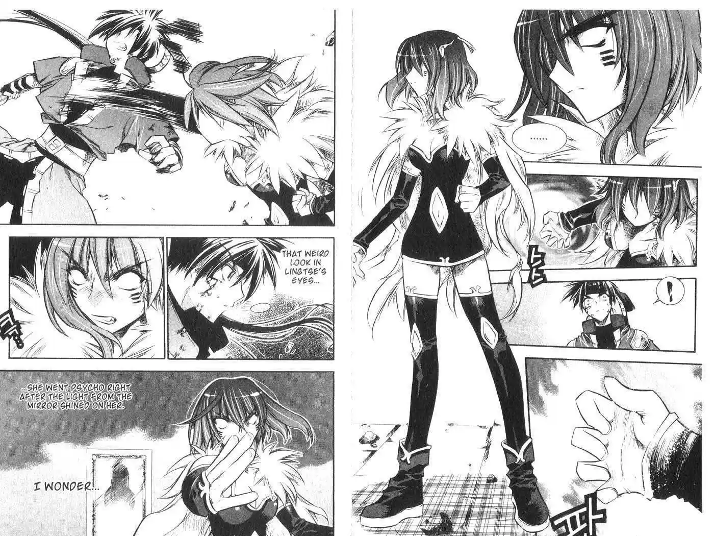 Chronicles of the Cursed Sword 32