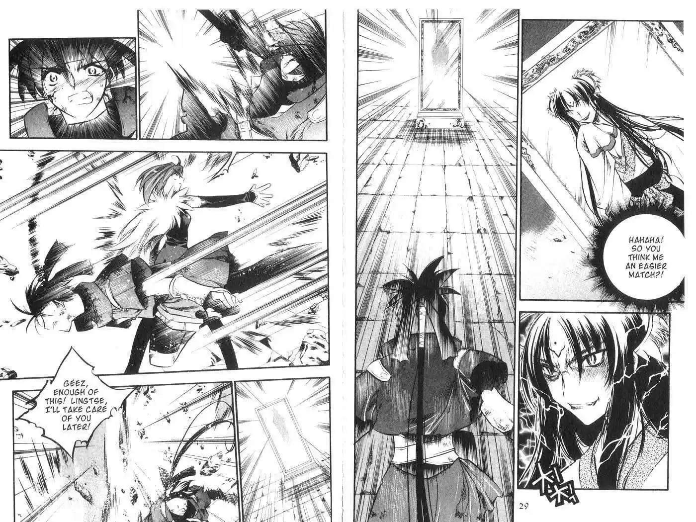 Chronicles of the Cursed Sword 32