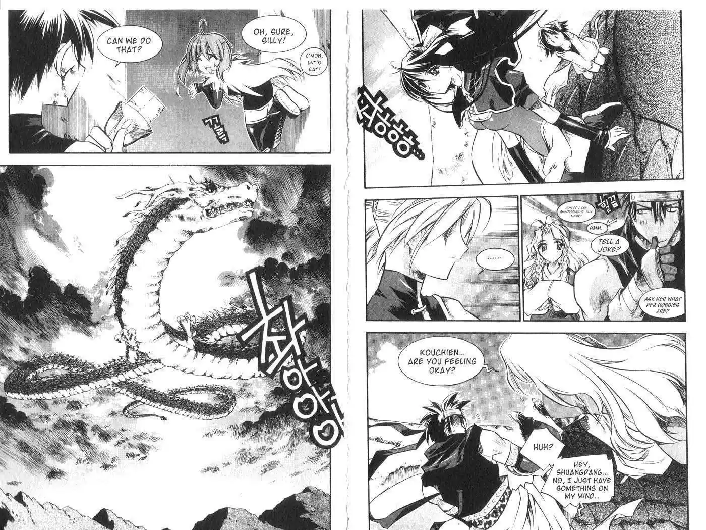 Chronicles of the Cursed Sword 32