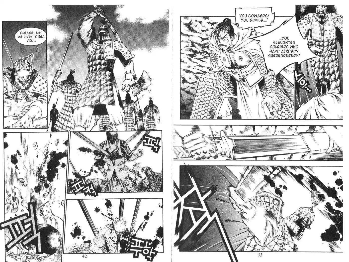 Chronicles of the Cursed Sword 32