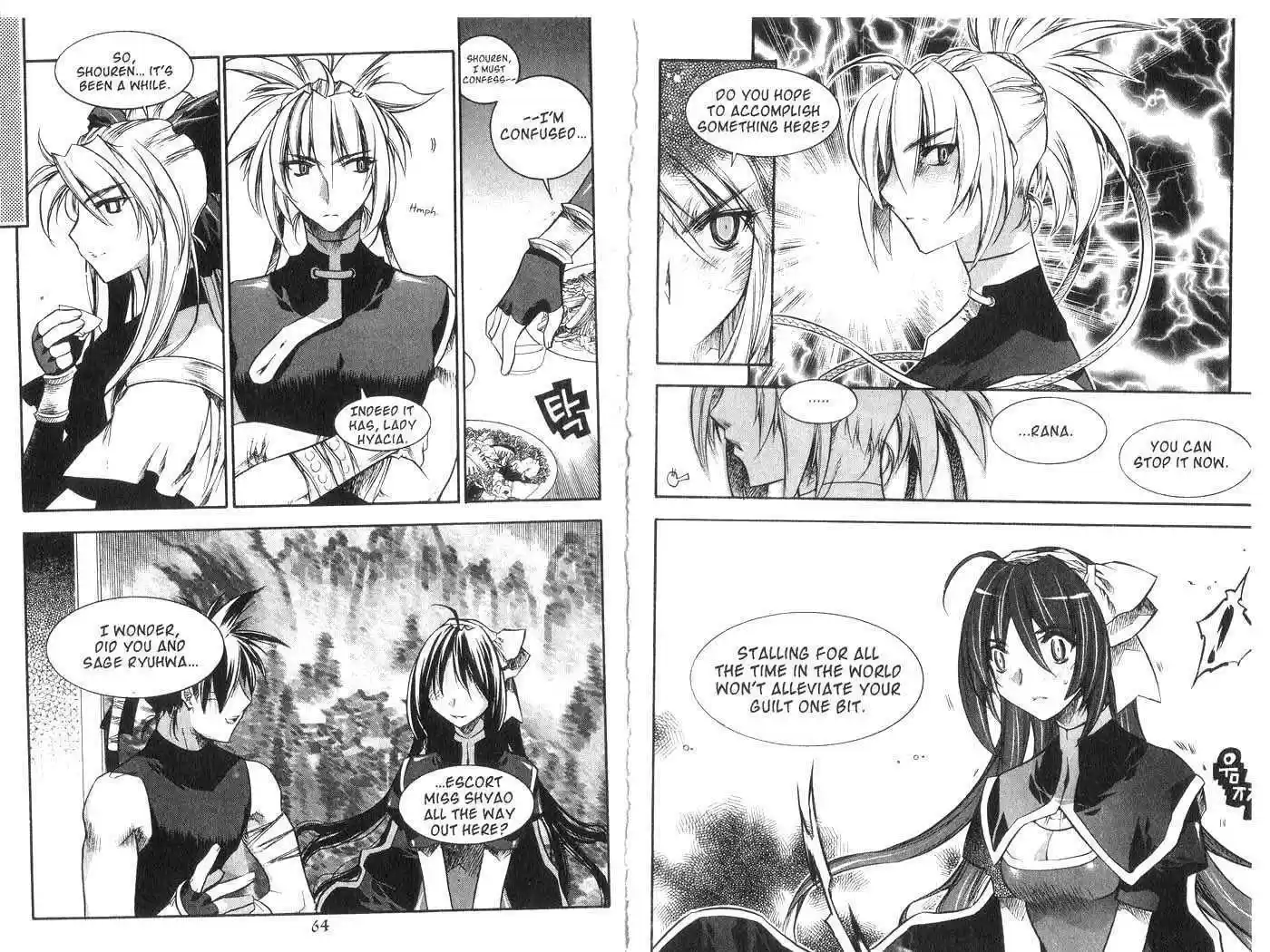 Chronicles of the Cursed Sword 32