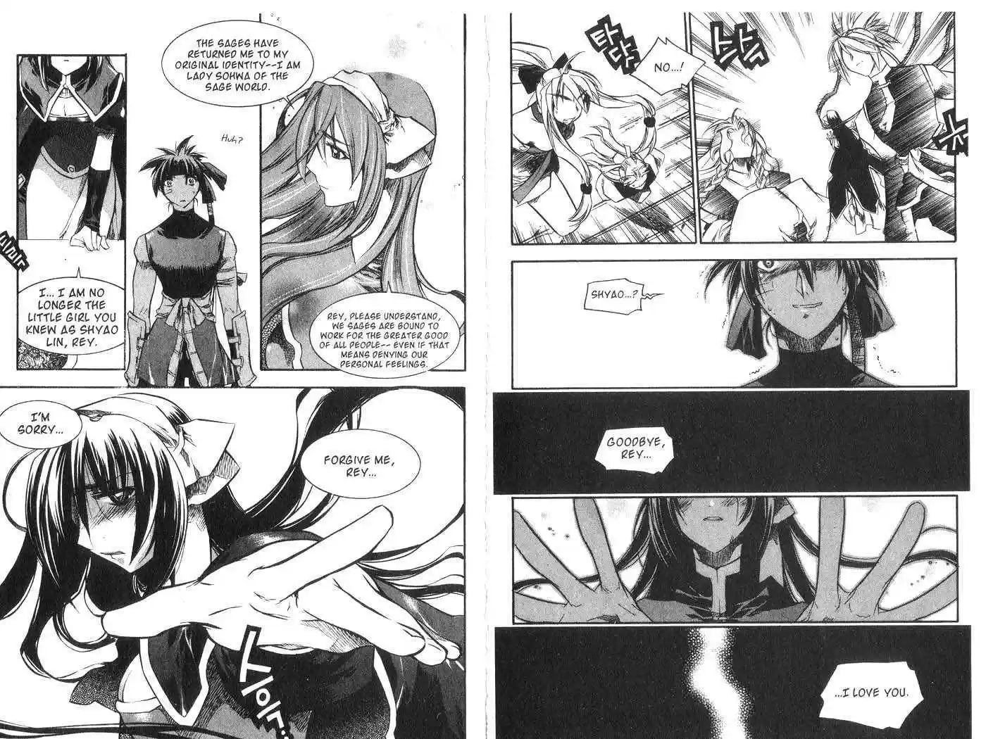 Chronicles of the Cursed Sword 32