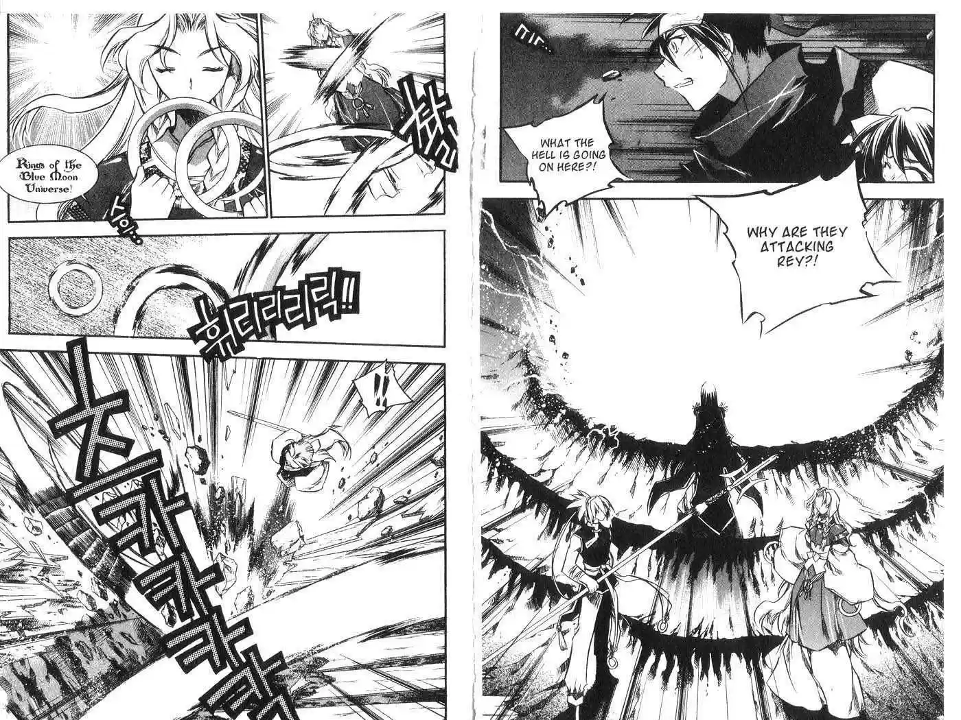 Chronicles of the Cursed Sword 32