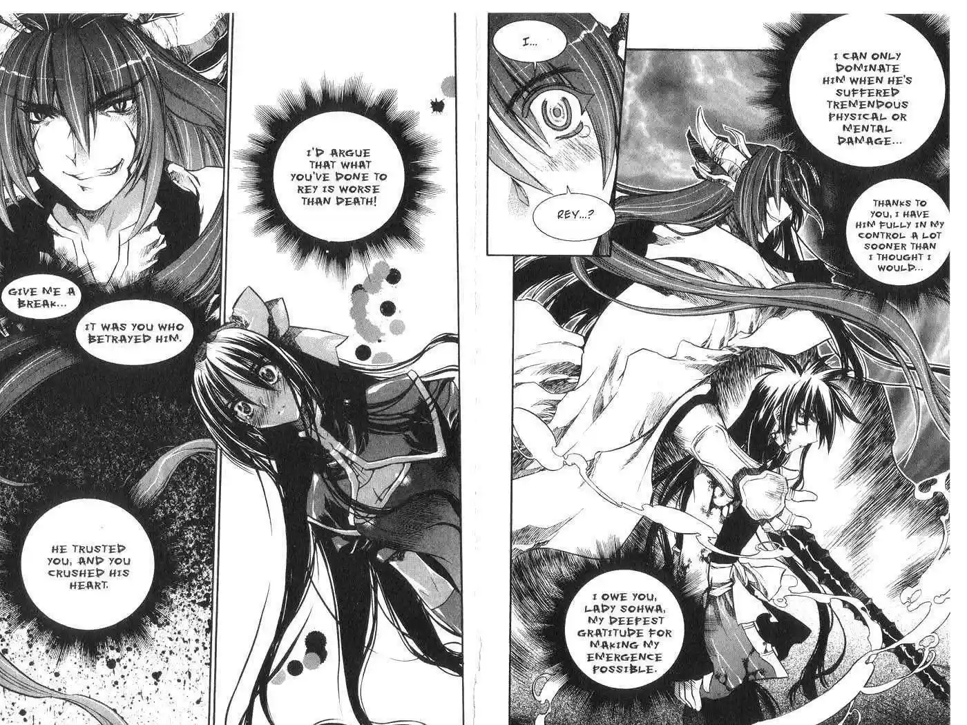 Chronicles of the Cursed Sword 32