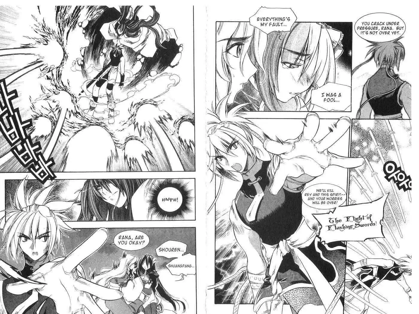 Chronicles of the Cursed Sword 32