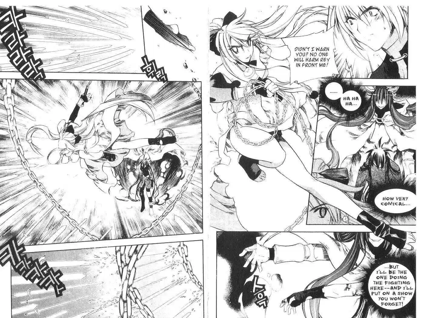 Chronicles of the Cursed Sword 32