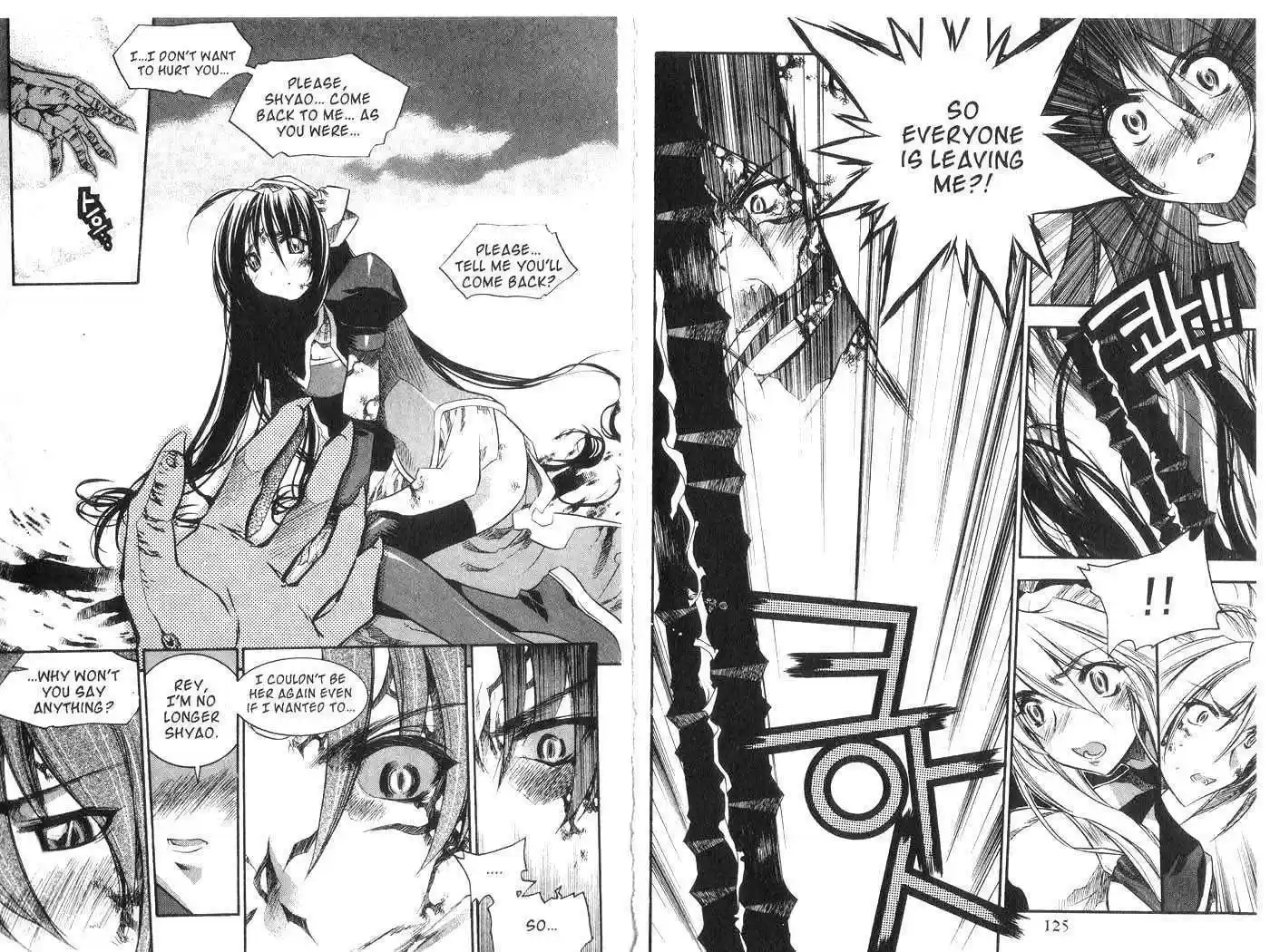 Chronicles of the Cursed Sword 32