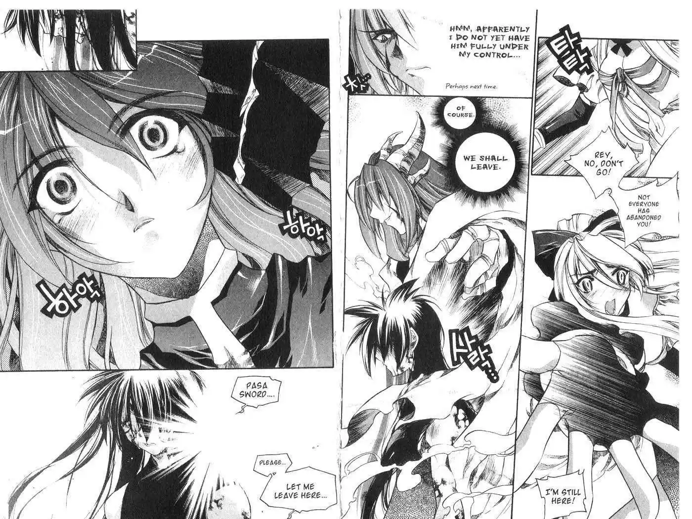 Chronicles of the Cursed Sword 32