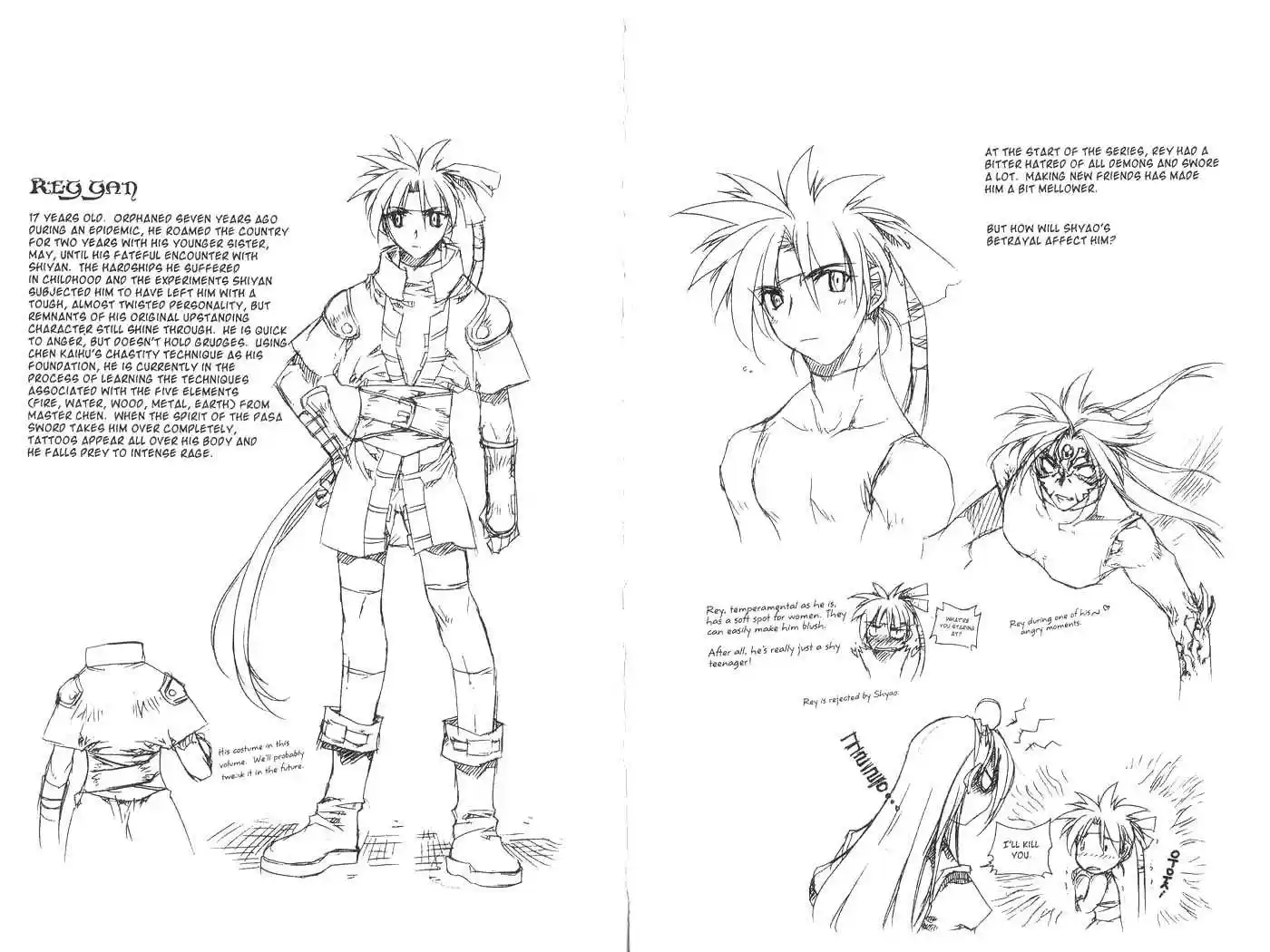 Chronicles of the Cursed Sword 32