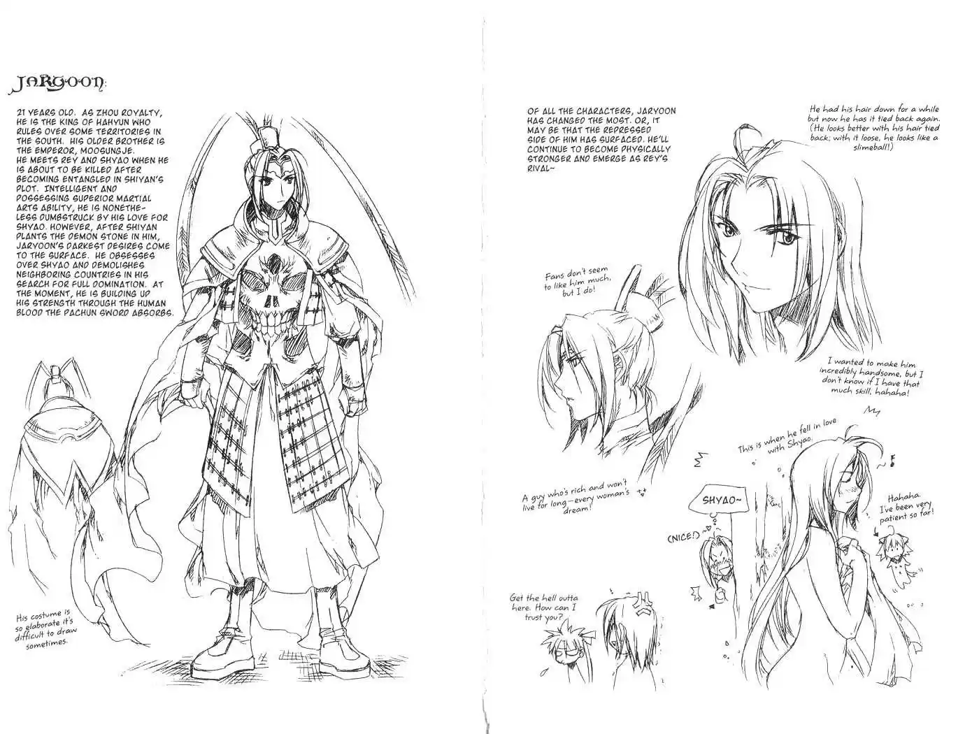 Chronicles of the Cursed Sword 32