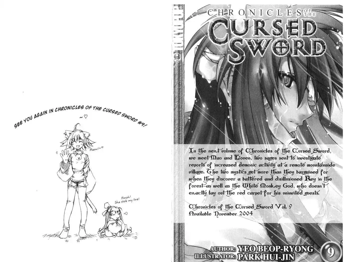 Chronicles of the Cursed Sword 32