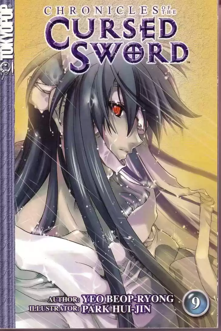 Chronicles of the Cursed Sword 35