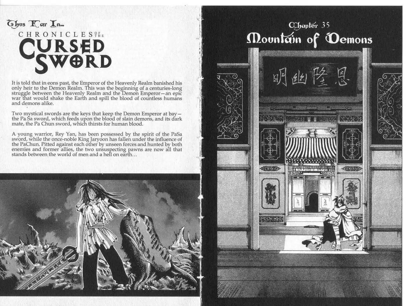 Chronicles of the Cursed Sword 35