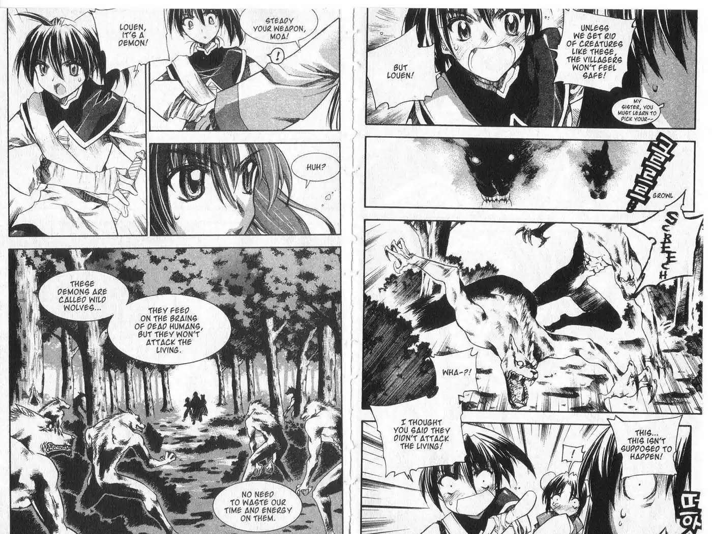 Chronicles of the Cursed Sword 35