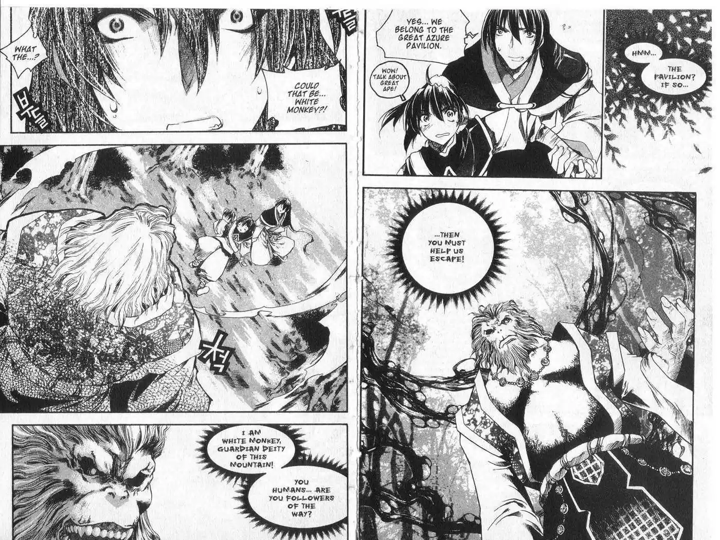 Chronicles of the Cursed Sword 35