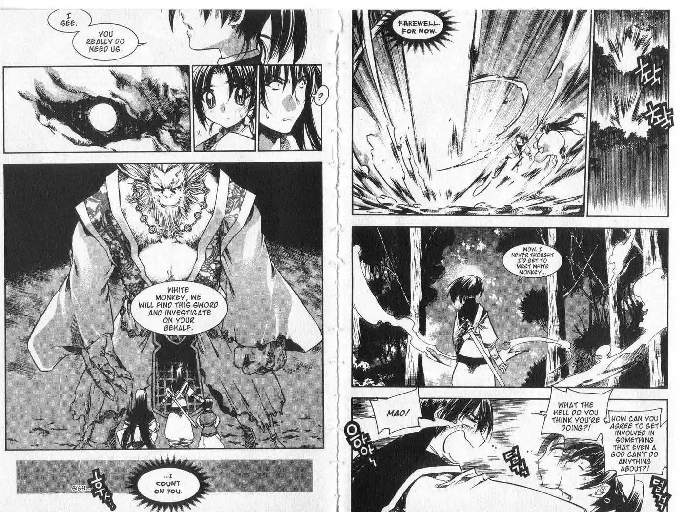 Chronicles of the Cursed Sword 35