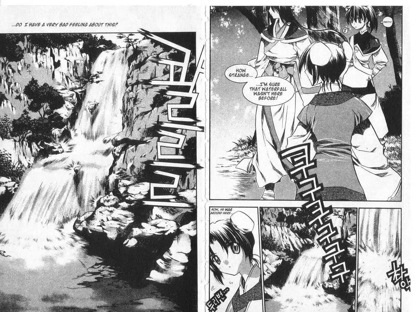 Chronicles of the Cursed Sword 35