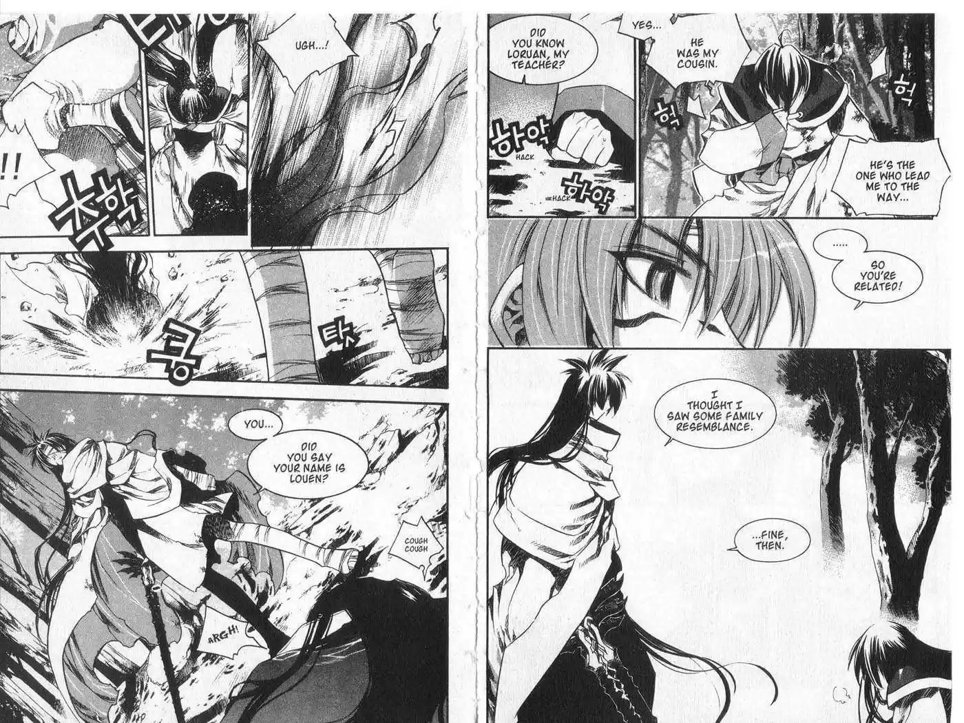 Chronicles of the Cursed Sword 35