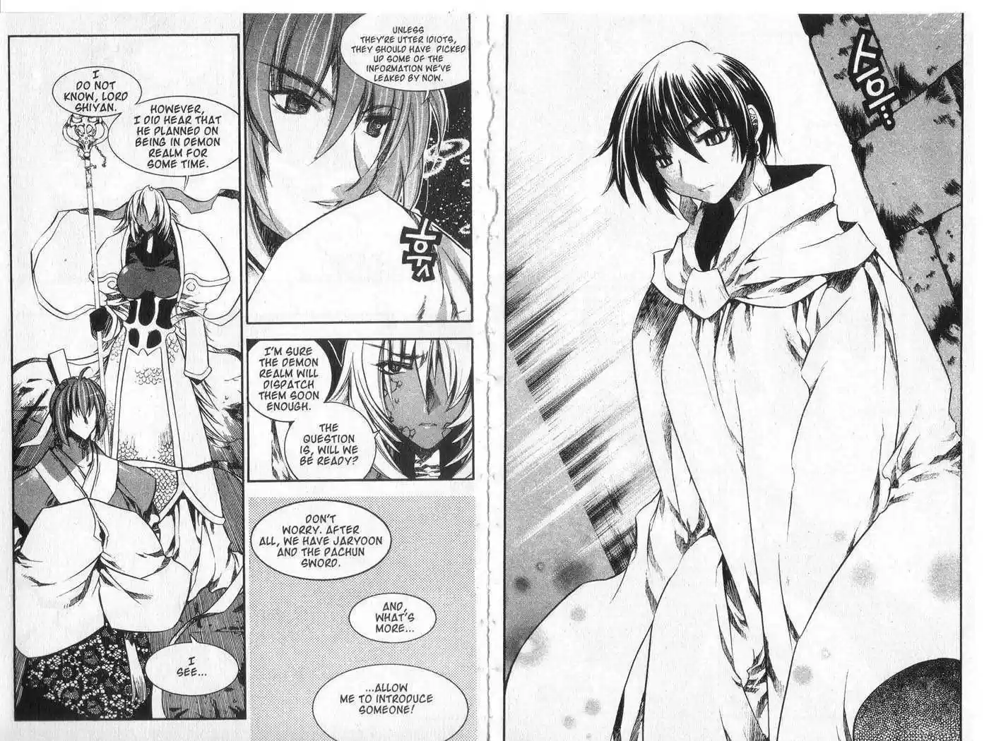 Chronicles of the Cursed Sword 35