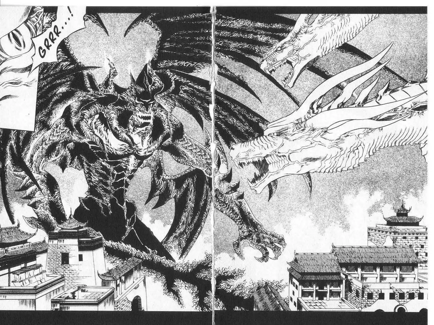 Chronicles of the Cursed Sword 35