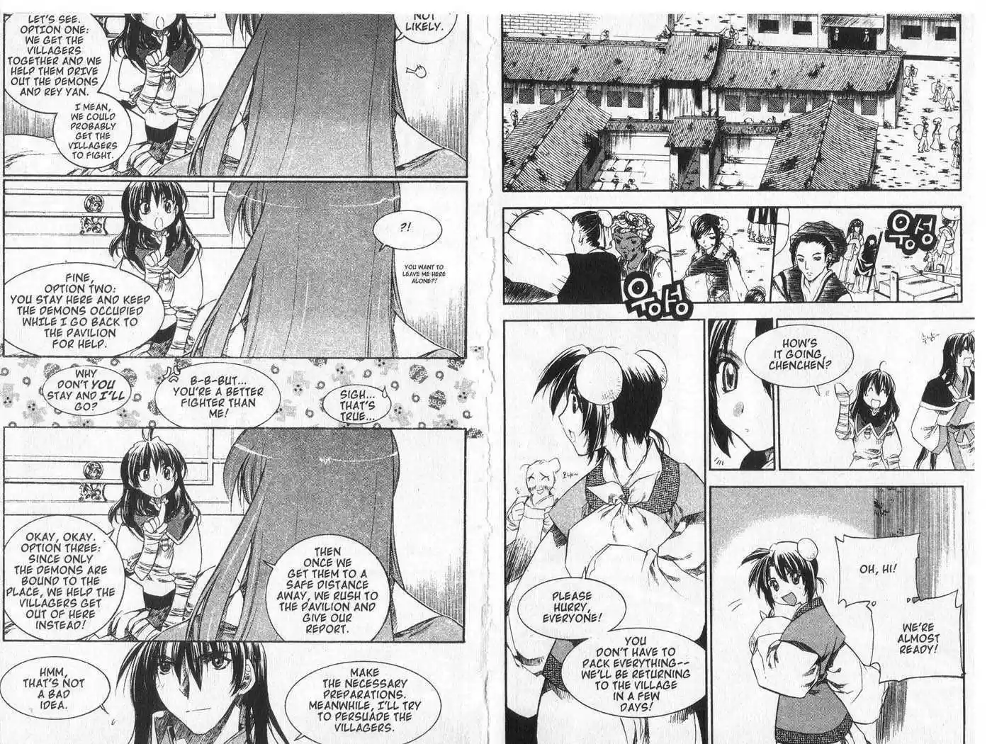 Chronicles of the Cursed Sword 35