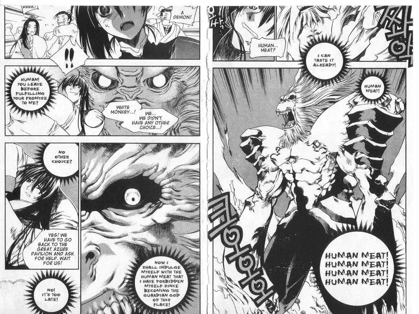 Chronicles of the Cursed Sword 35