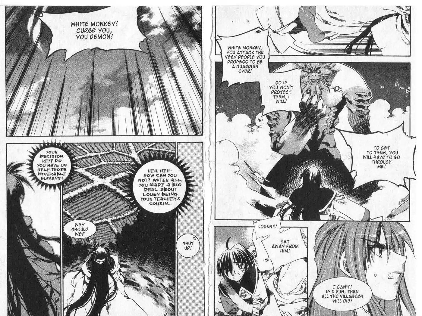 Chronicles of the Cursed Sword 35