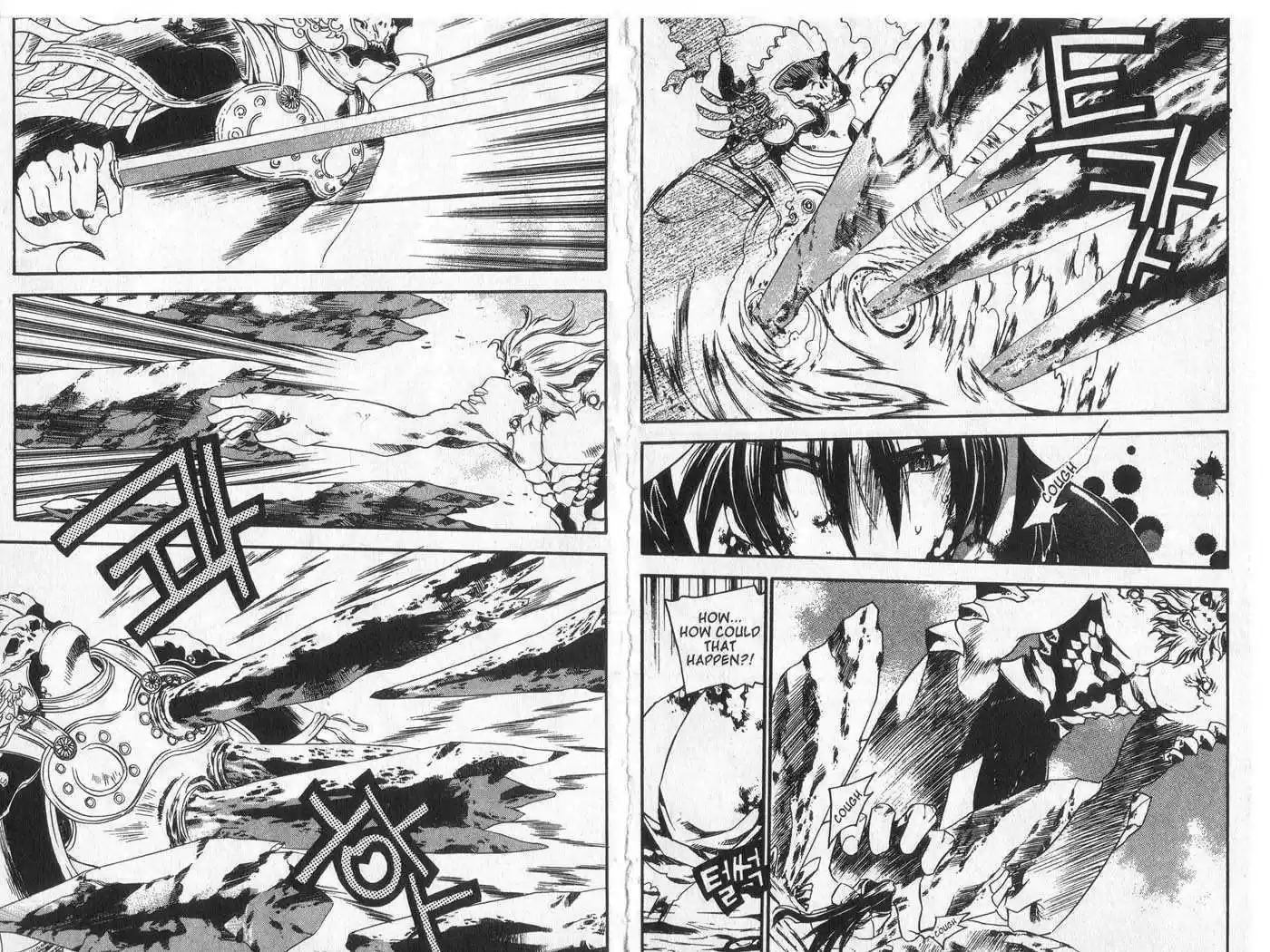 Chronicles of the Cursed Sword 35