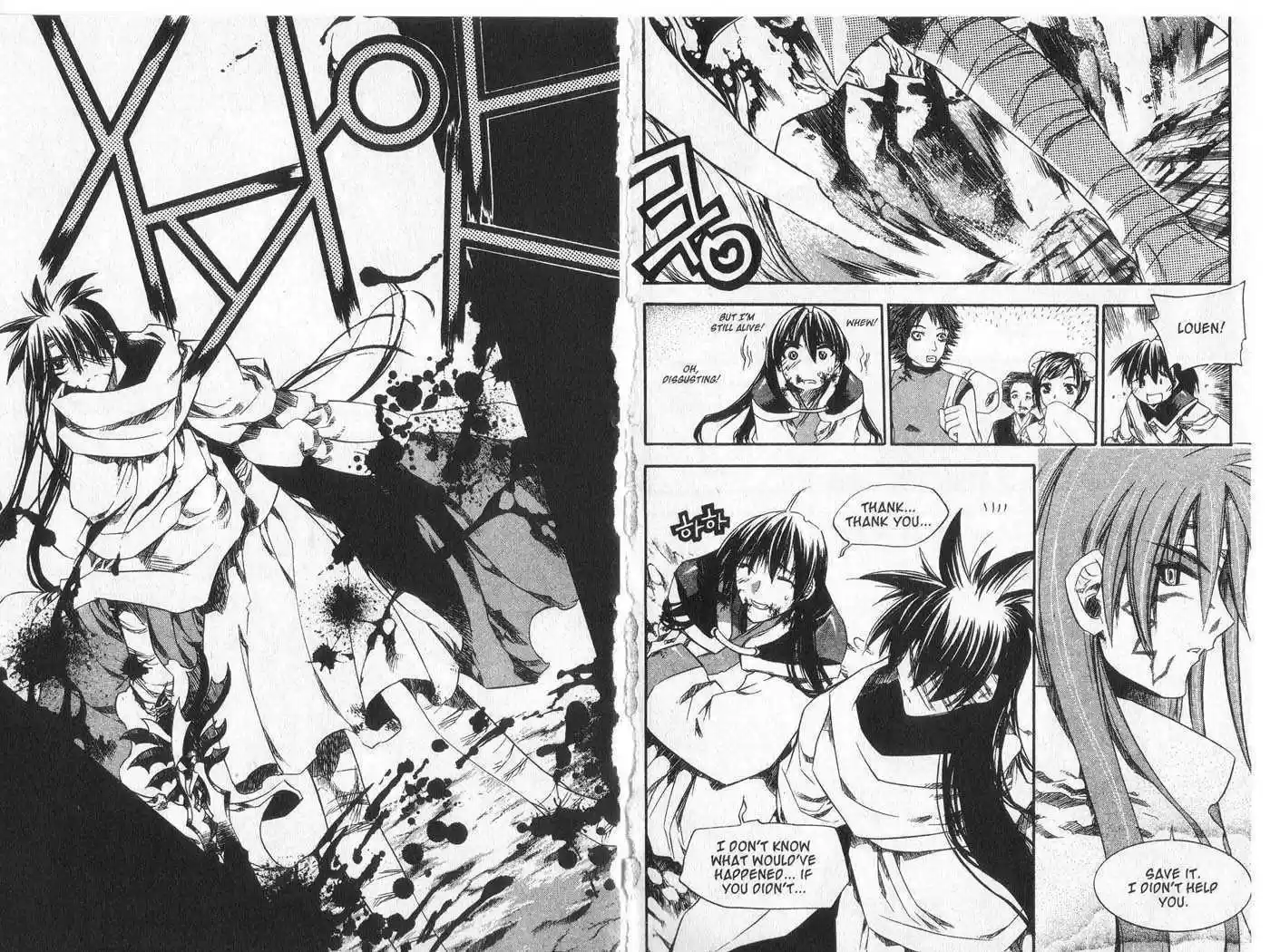 Chronicles of the Cursed Sword 35