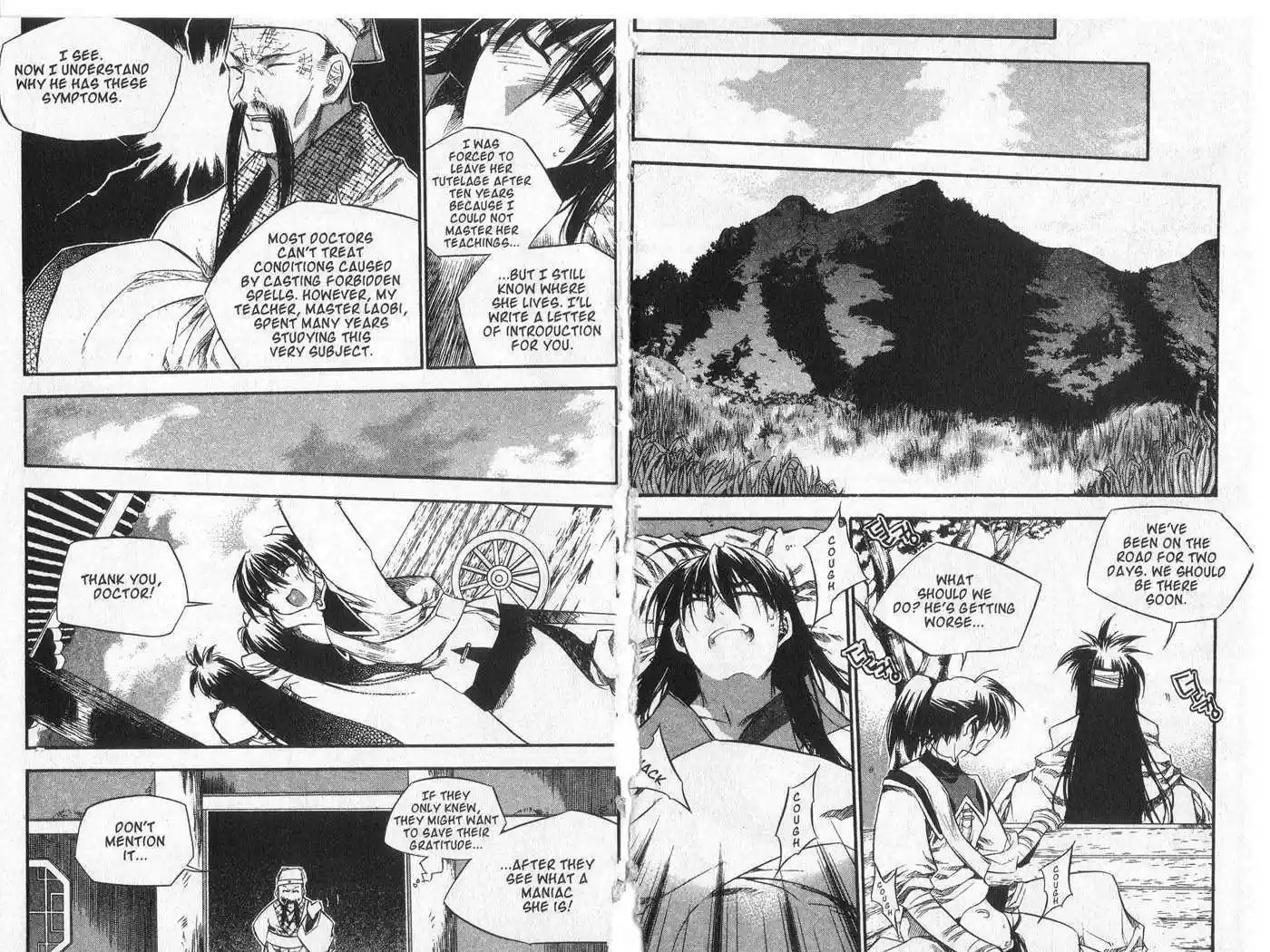 Chronicles of the Cursed Sword 35