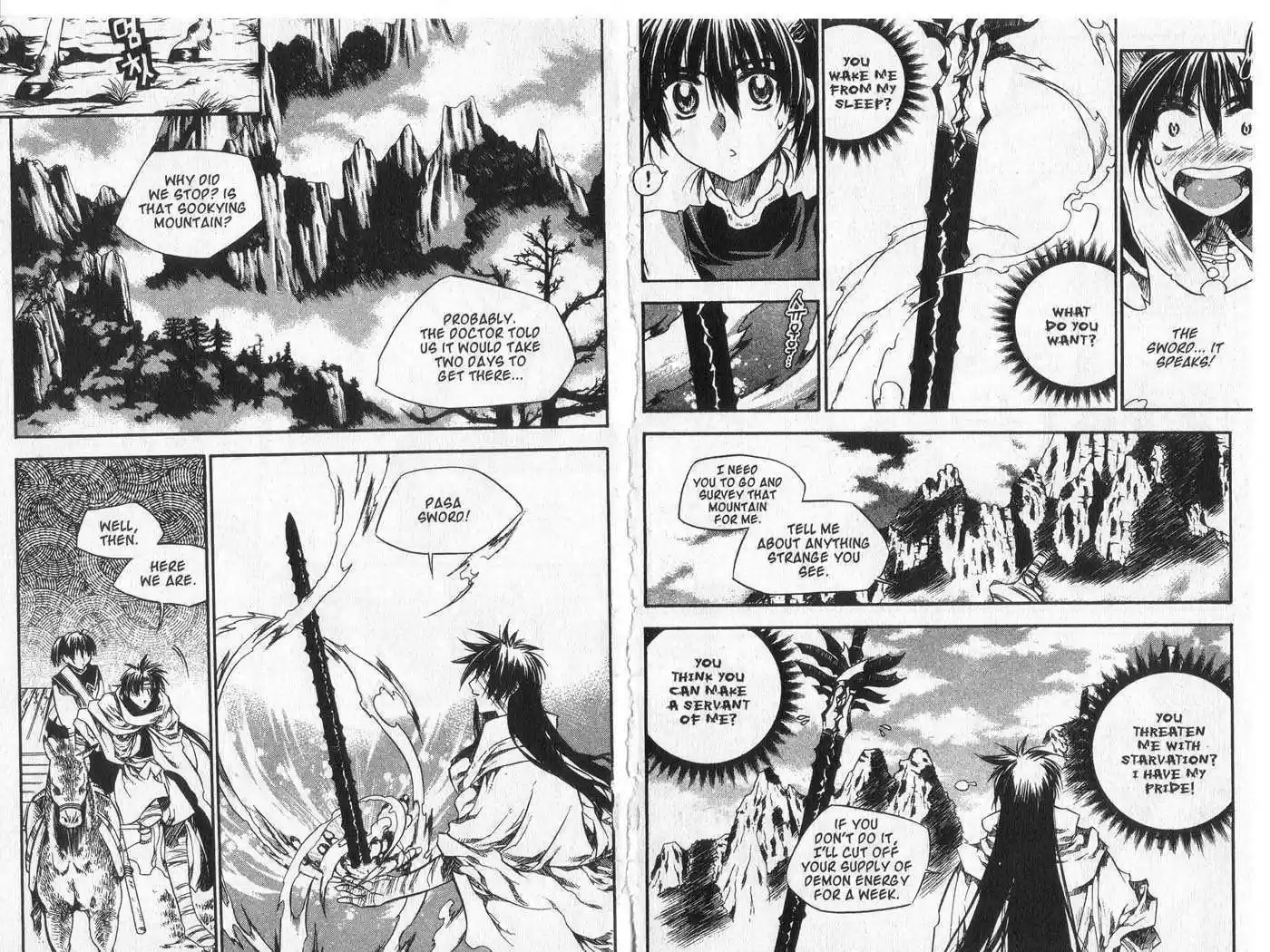 Chronicles of the Cursed Sword 35