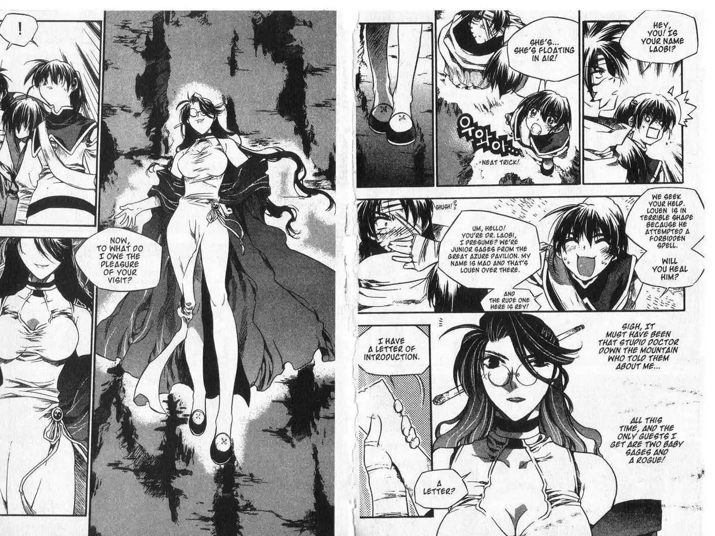 Chronicles of the Cursed Sword 35