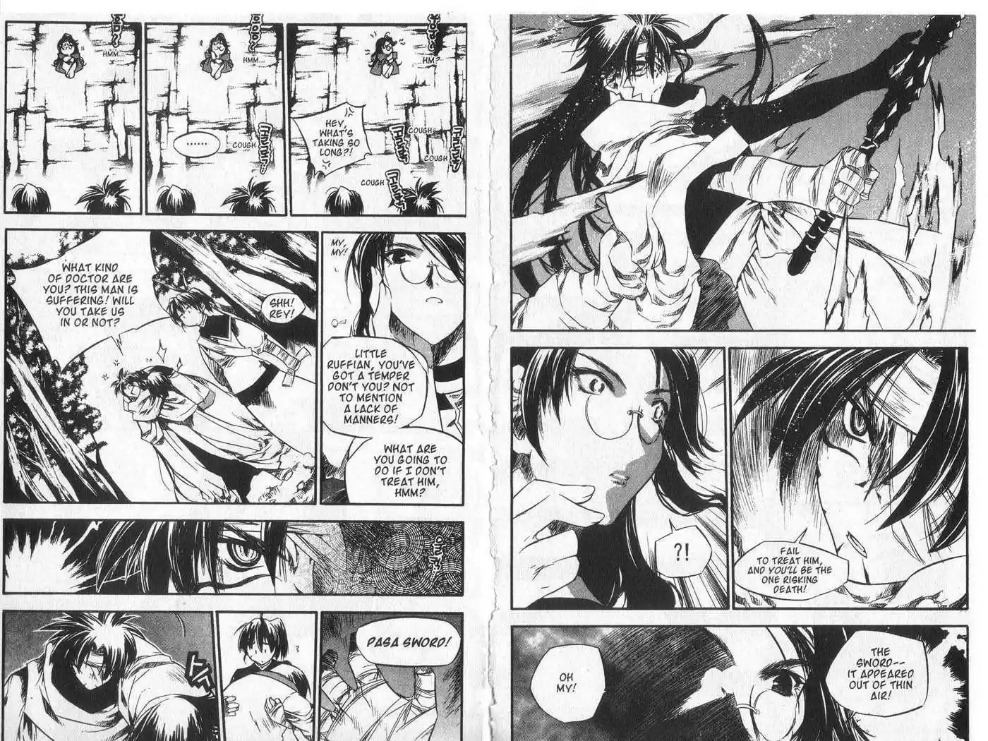 Chronicles of the Cursed Sword 35