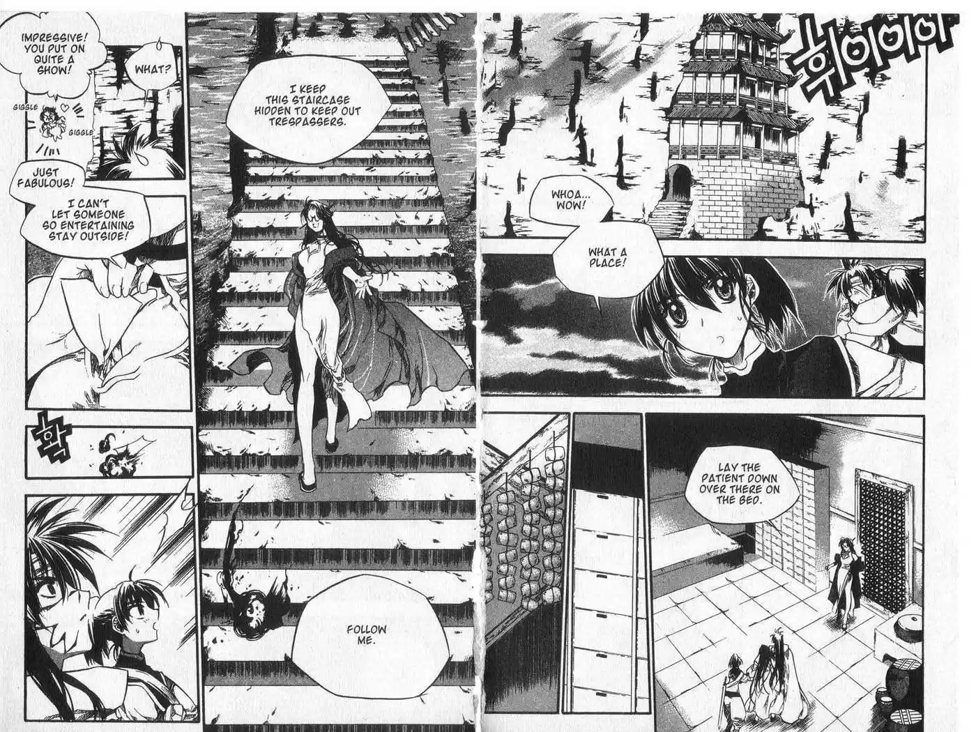 Chronicles of the Cursed Sword 35