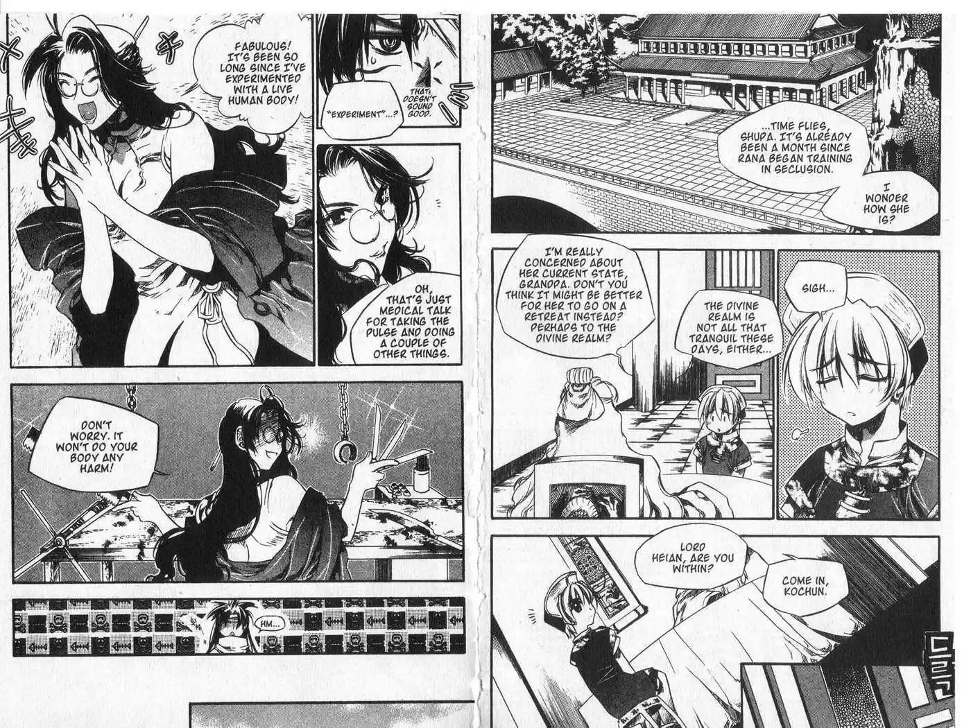 Chronicles of the Cursed Sword 35