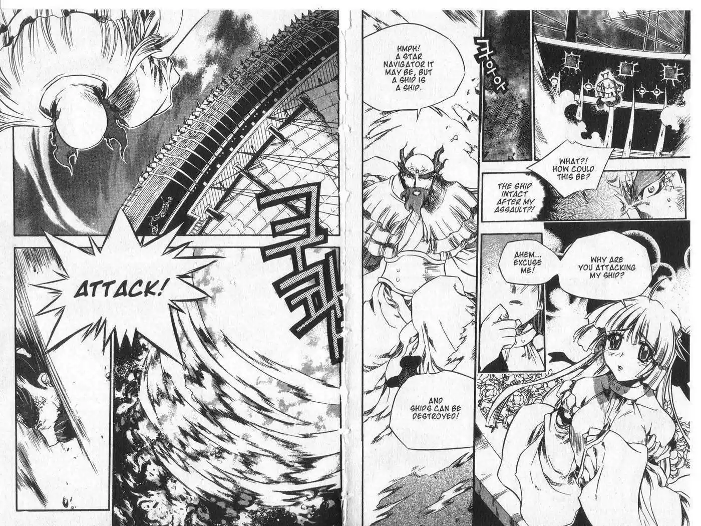 Chronicles of the Cursed Sword 35