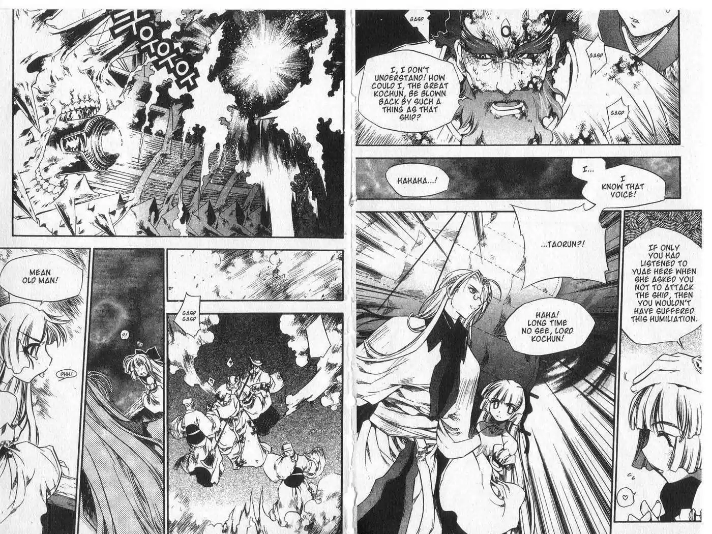 Chronicles of the Cursed Sword 35