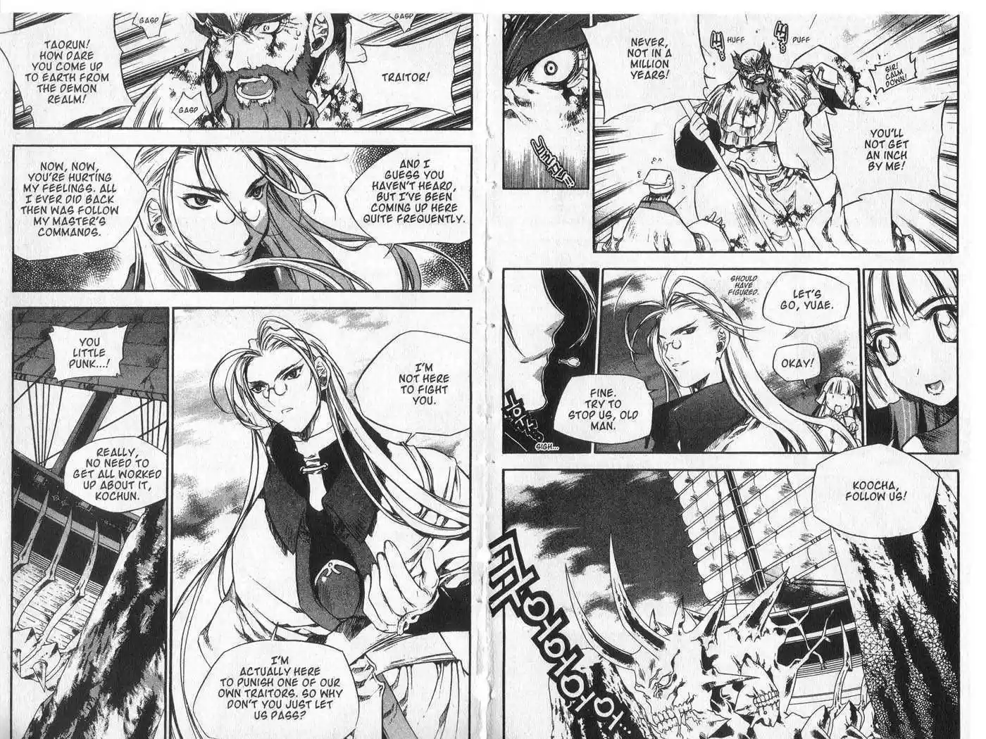 Chronicles of the Cursed Sword 35