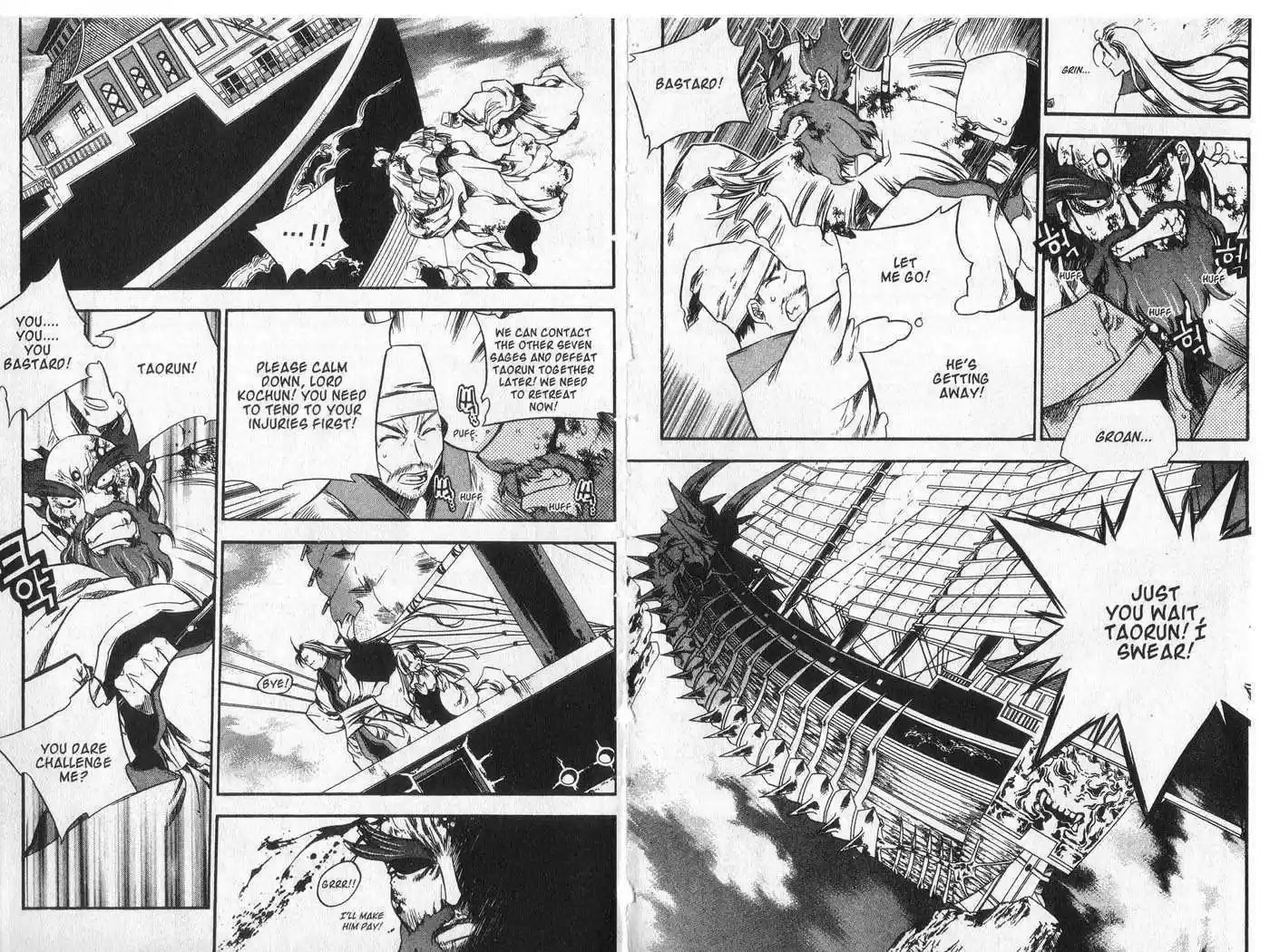 Chronicles of the Cursed Sword 35